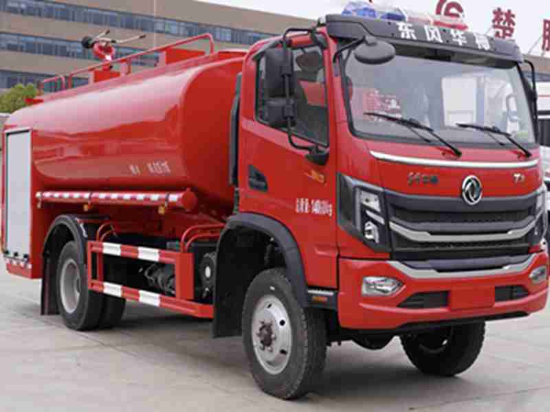 四驅消防供水車